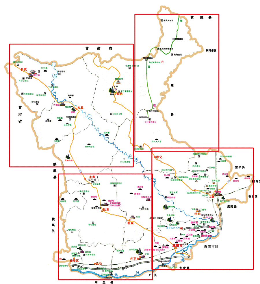 咸陽全域地図