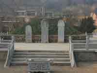 蘇武墓冢