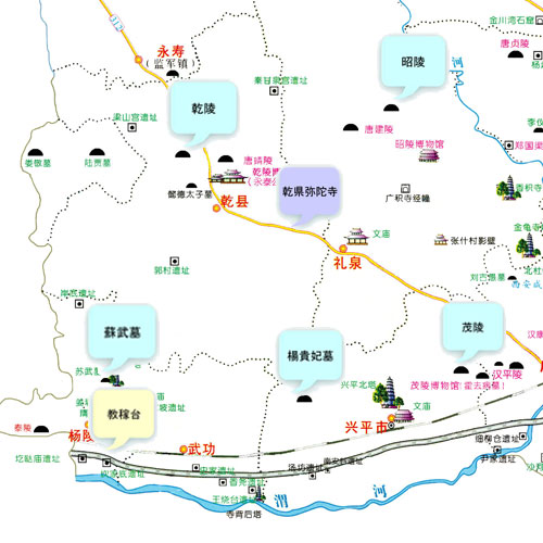 咸陽西南部地図