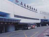 西安咸陽国際空港